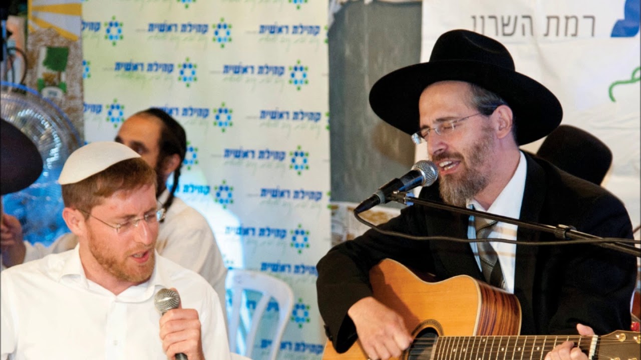 הרב הלל פלאי ויצחק מאיר - ירצה צום עמך | Yitzchak Meir & Rav Hillel Paley - Yeratze Tzom Amcha