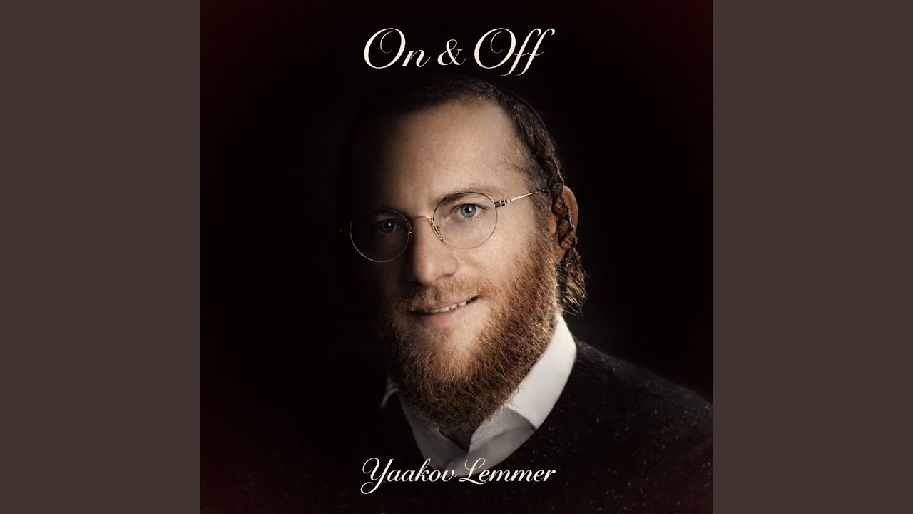 On and Off