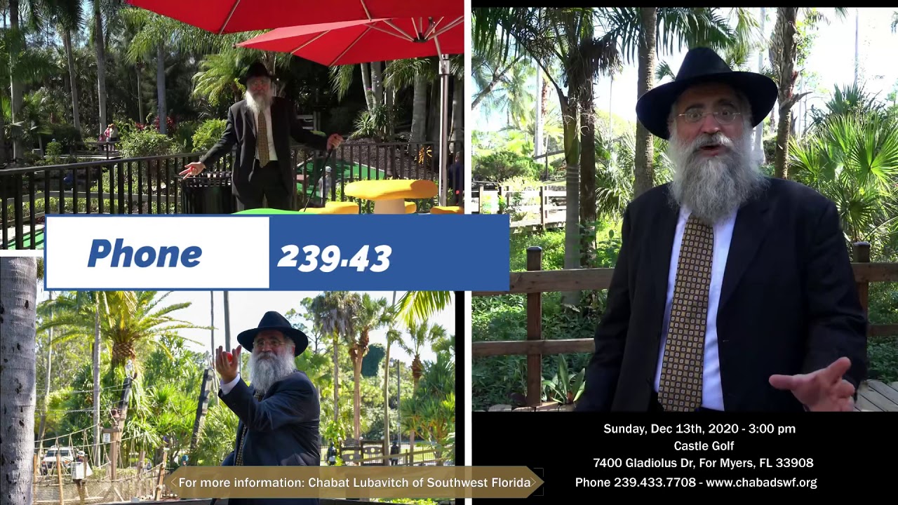 Grand Chanukah Celebration Outdoor Family Golf Event Sunday December 13th 3:00 PM