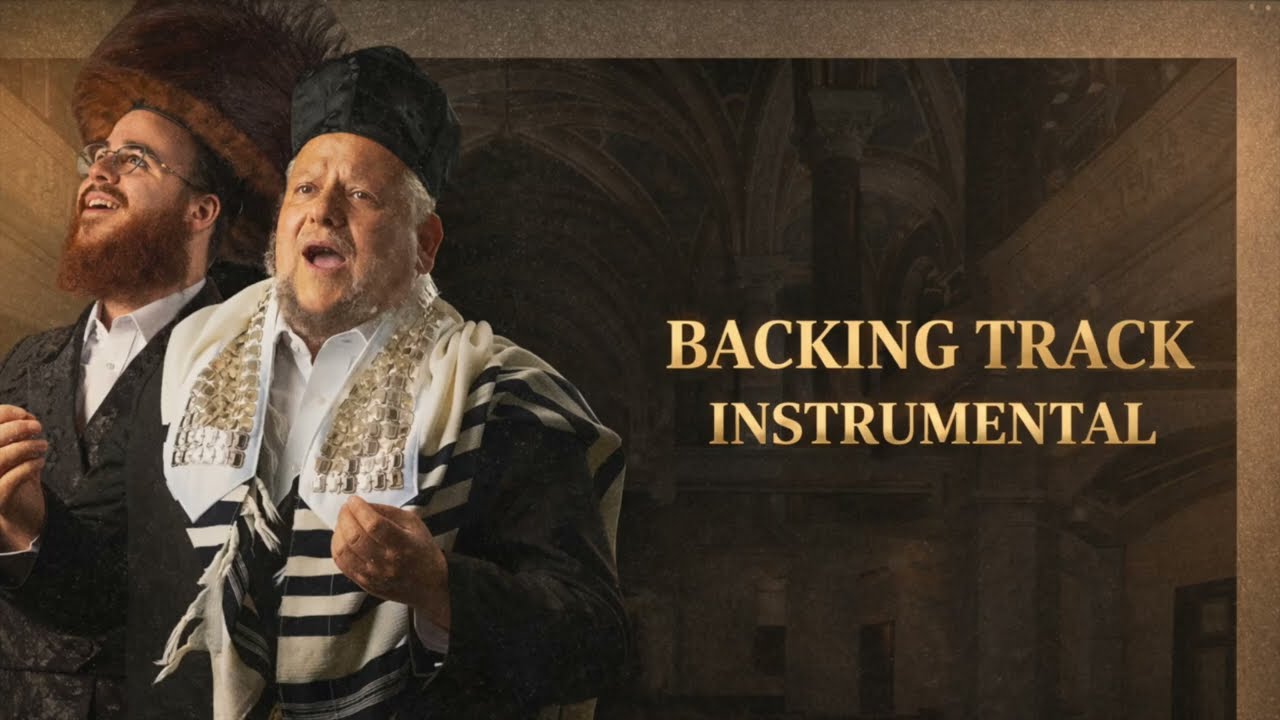 Hayom Teamtzeinu INSTRUMENTAL | Yidi Bialostozky- ft. Chazzan Yitzchak Meir Helfgot