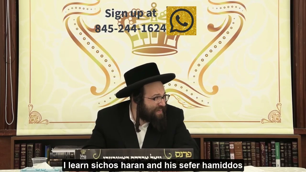 Rabbi Yoel Roth - Anger Management