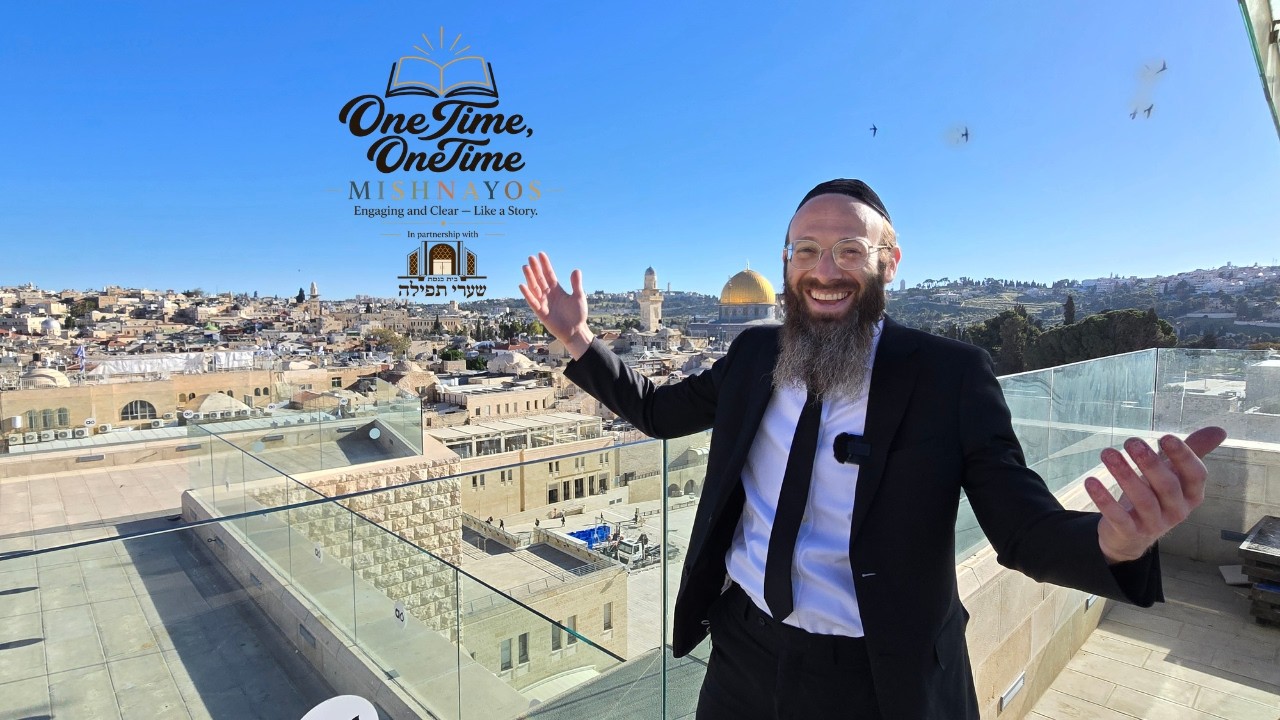 OneTime OneTime Mishnayos