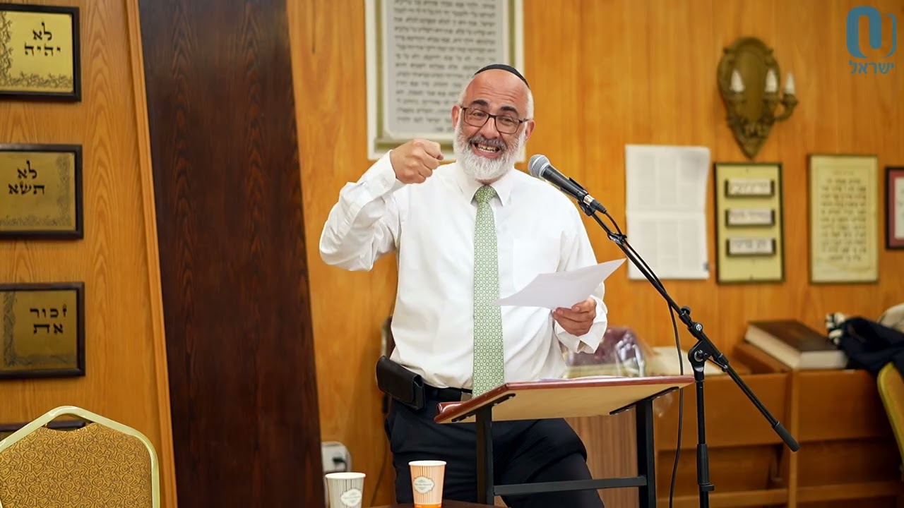 Learning to Love People We Don’t Like | Rabbi Anthony Manning | April 15th 2026