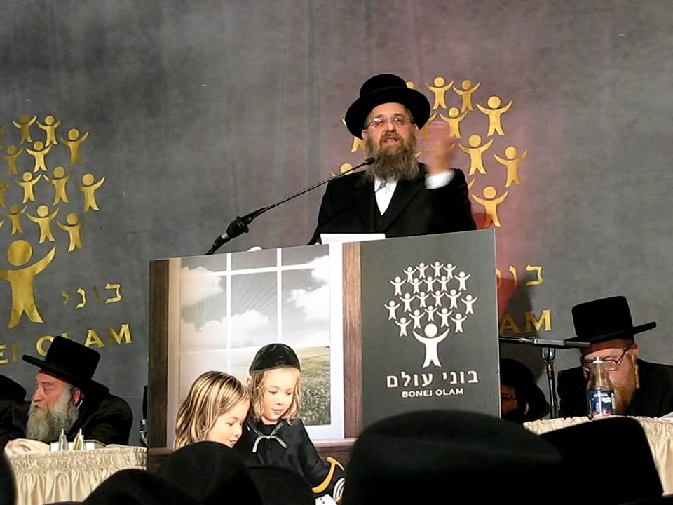 Bonei Olam Dinner in Boro Park 2010 Part 6/10 - Shlomo Bochner