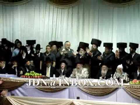 Engagement daughter pinsk karlin rebbe Pesach 5770