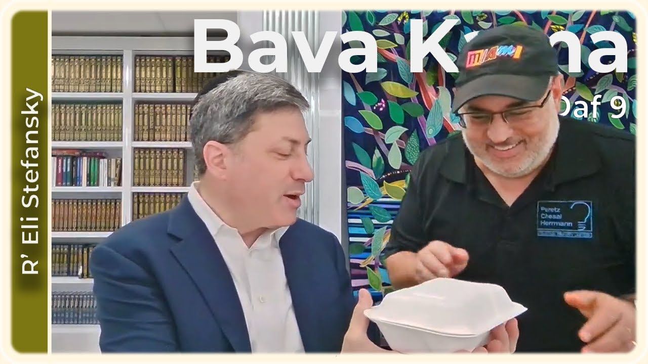 Daf Yomi Bava Kama Daf 9 by R’ Eli Stefansky