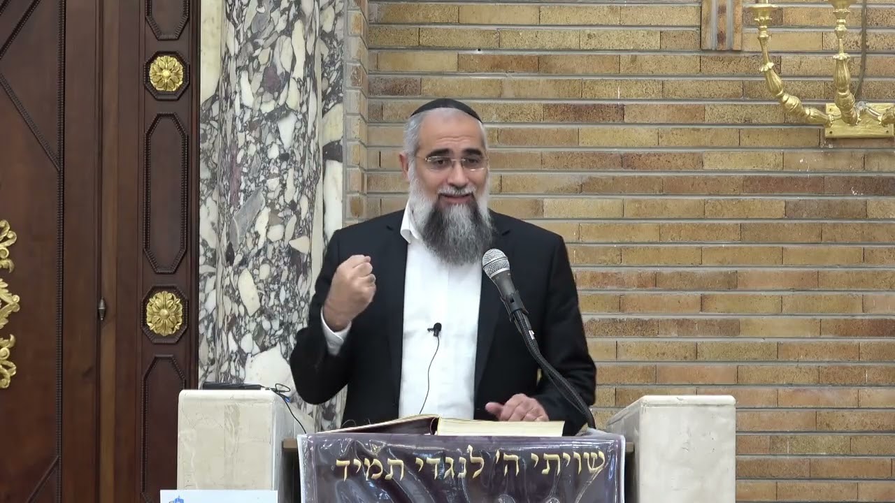 שיעור כללי - פסול רשע דחמס ורשע דשאר עבירות | הרב גבריאל סרף, ראש הישיבה
