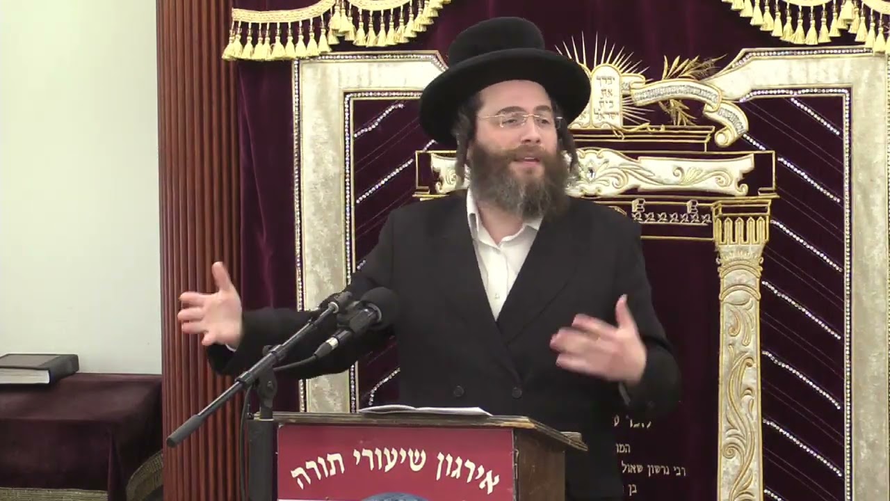הלכות ברכת התורה ותלמוד תורה - ר' יוסף פאלאק שליט"א