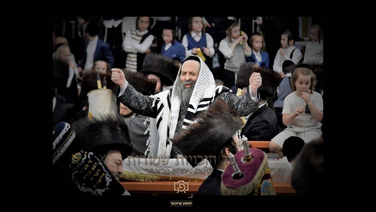 KJ TERROR, Aroini rabbi Aron Teitelbaum attack on Beni Berak Ruv, Grandson of Birech Moish Ztl