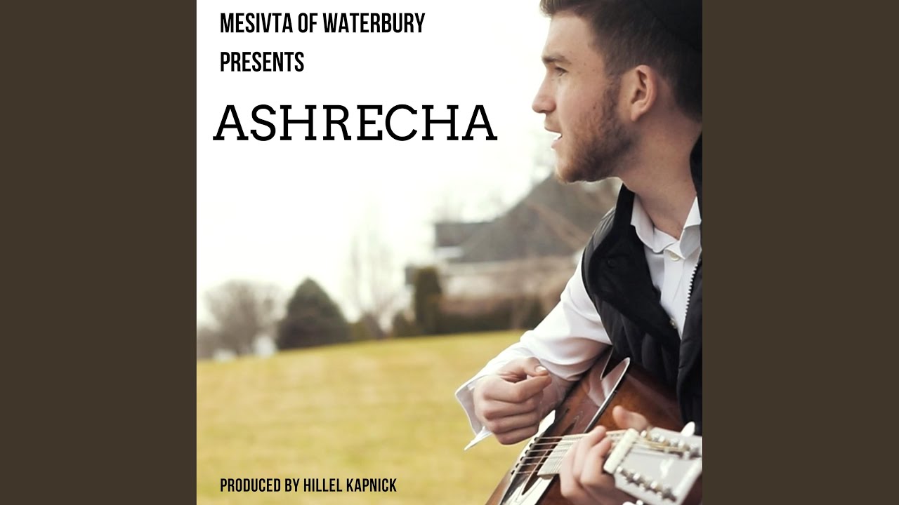 Ashrecha
