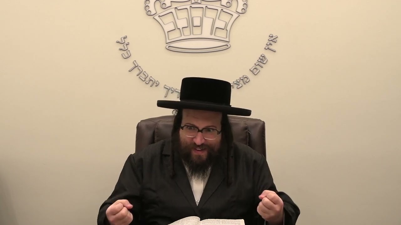 ר' יואל רוטה - ליב האבן די קינדער - חיזוק למחנכות שמות תשפ''ה - R' Yoel Roth
