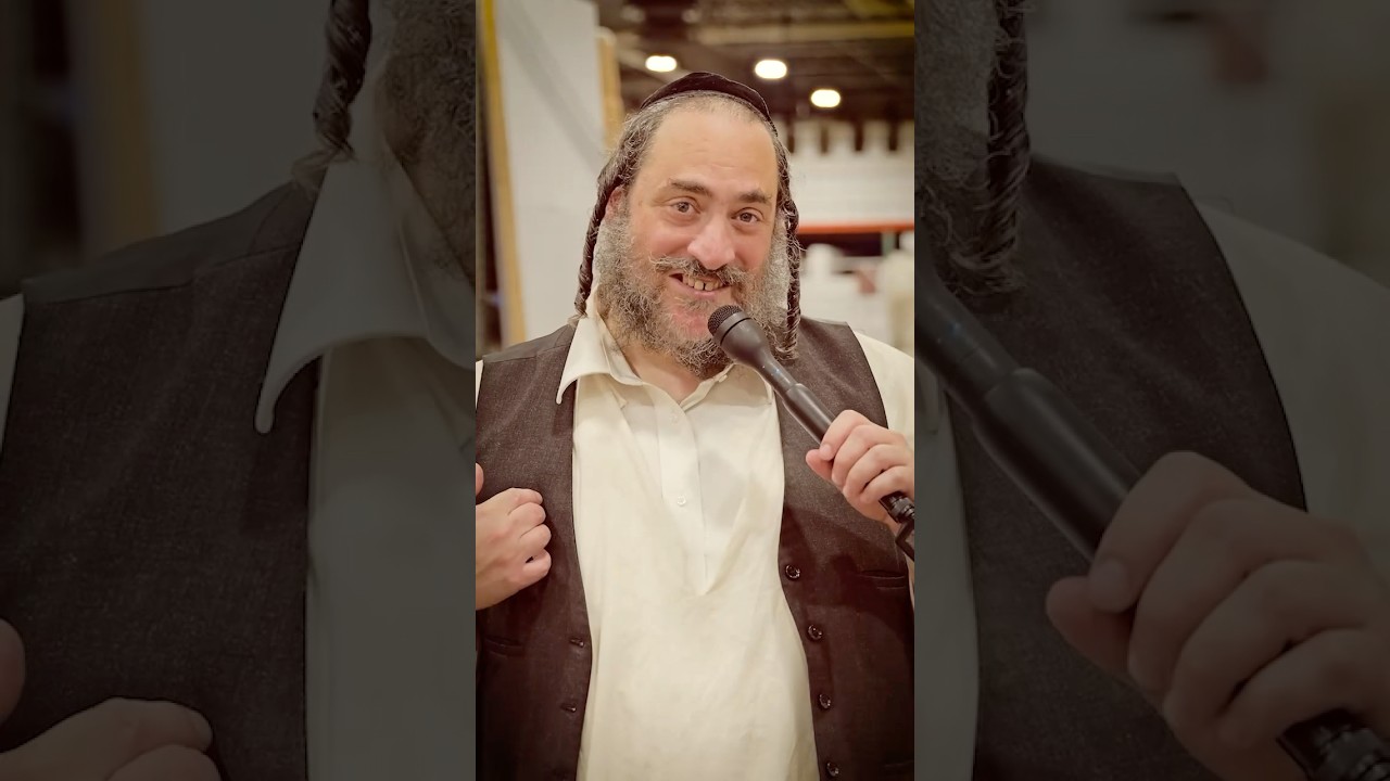מארגן!