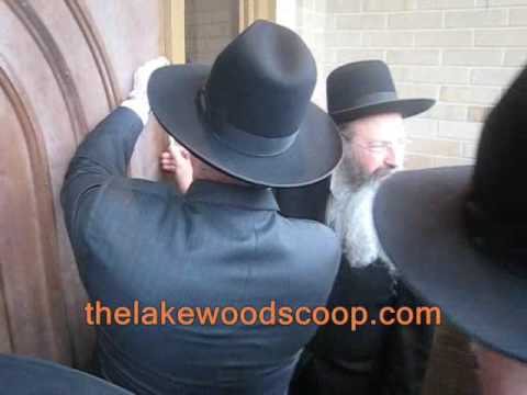 Kvias Mezuzah Eli Kleinman BMG With Roshei Hayeshivah