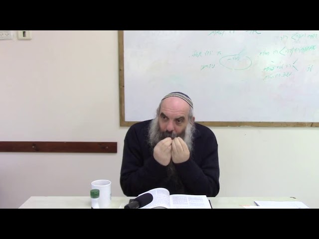 יש צדיק נספה בלא משפט - צדקת הצדיק - הרב יהושע שפירא