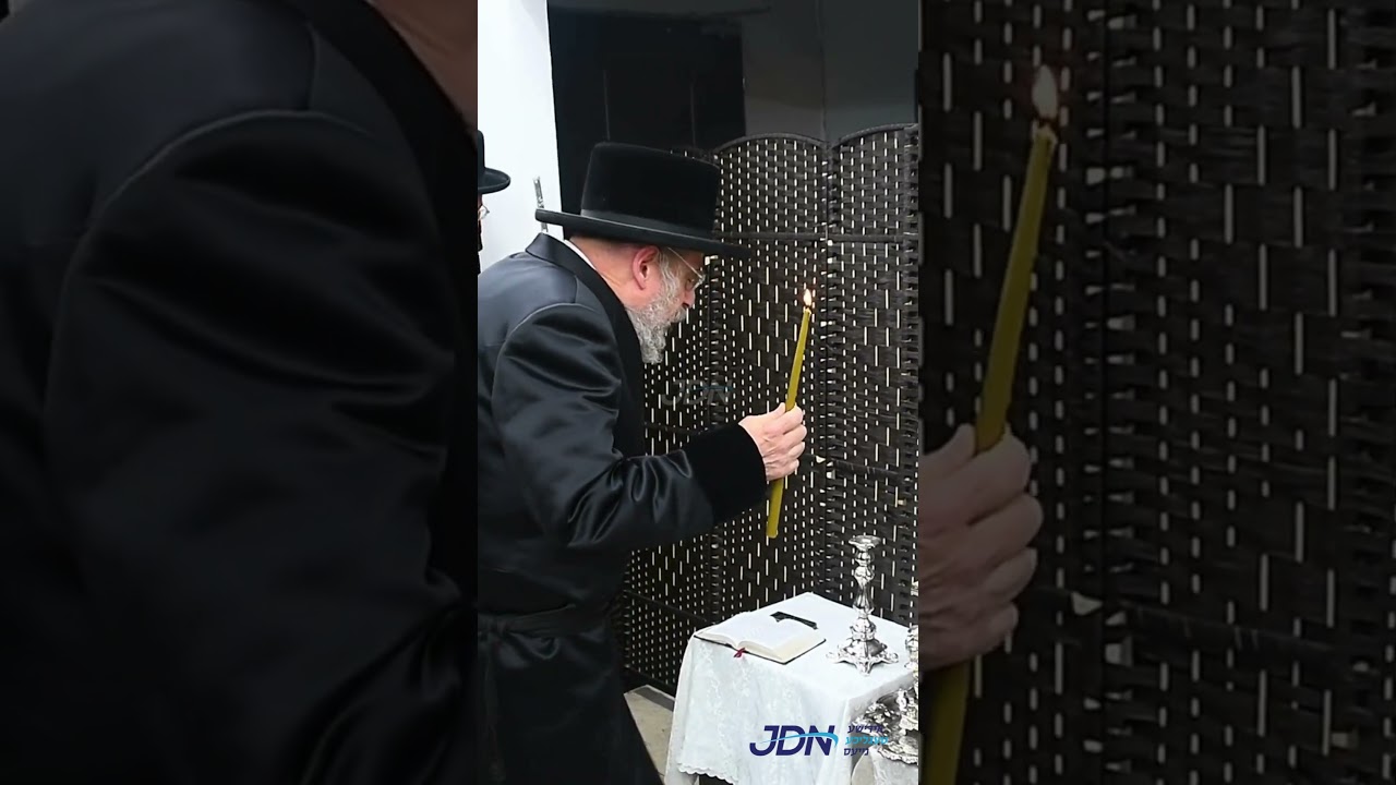 האדמו"ר מאנטניא ביי הדלקת נרות חנוכה - ליל א' חנוכה תשפ"ה