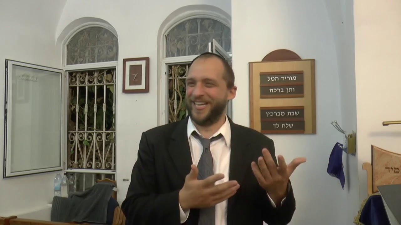 Rav Gav - Charity Saves from Death (Refrigerator)
