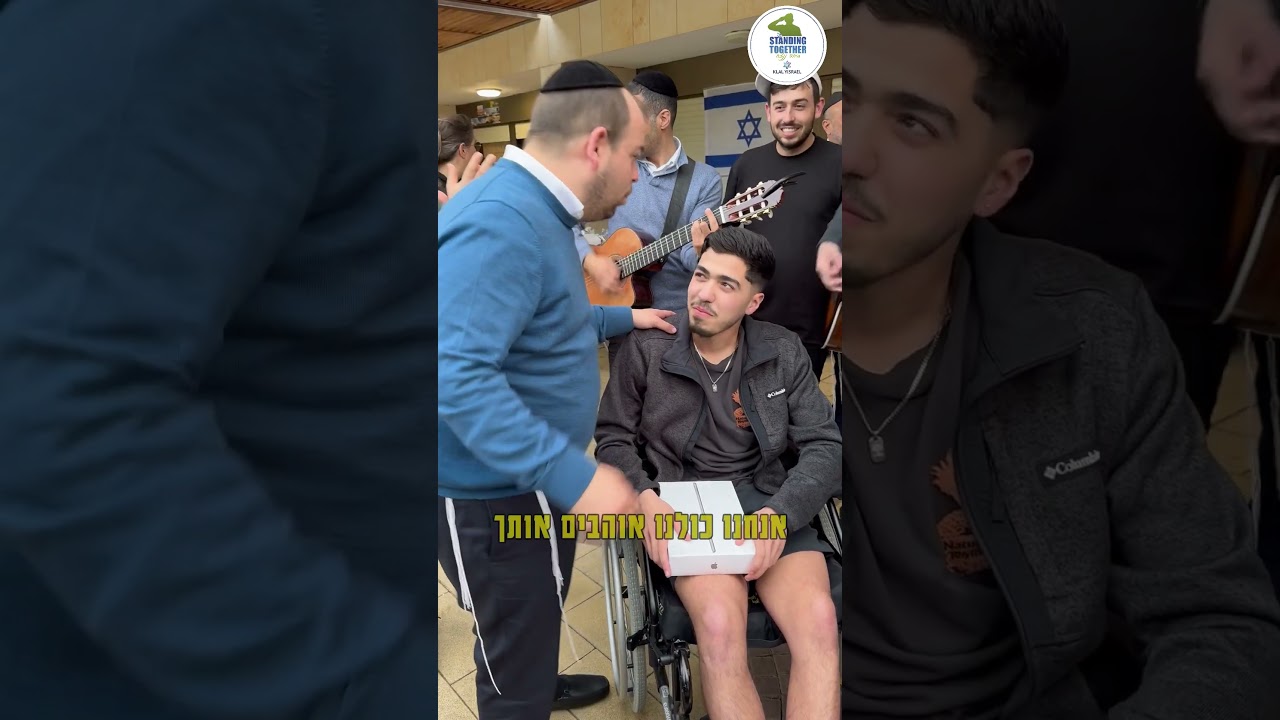 עומר בן טלי לרפואה שלמה