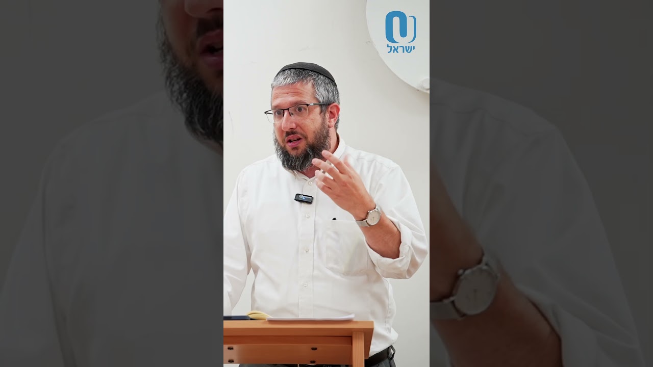 Har Sinai was Individual | Rabbi Yossi Goldin