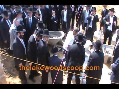 Hanochas Even Hapinah Yeshivah Yesodei Hatorah