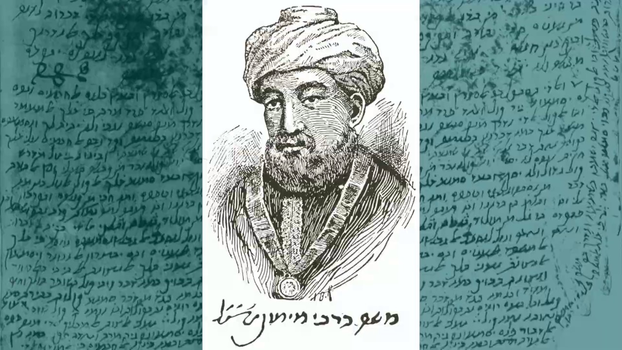 The Entire Torah for All - Excerpt