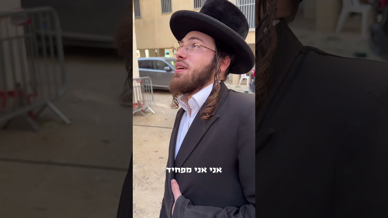 פגיעת הטיל בבני ברק