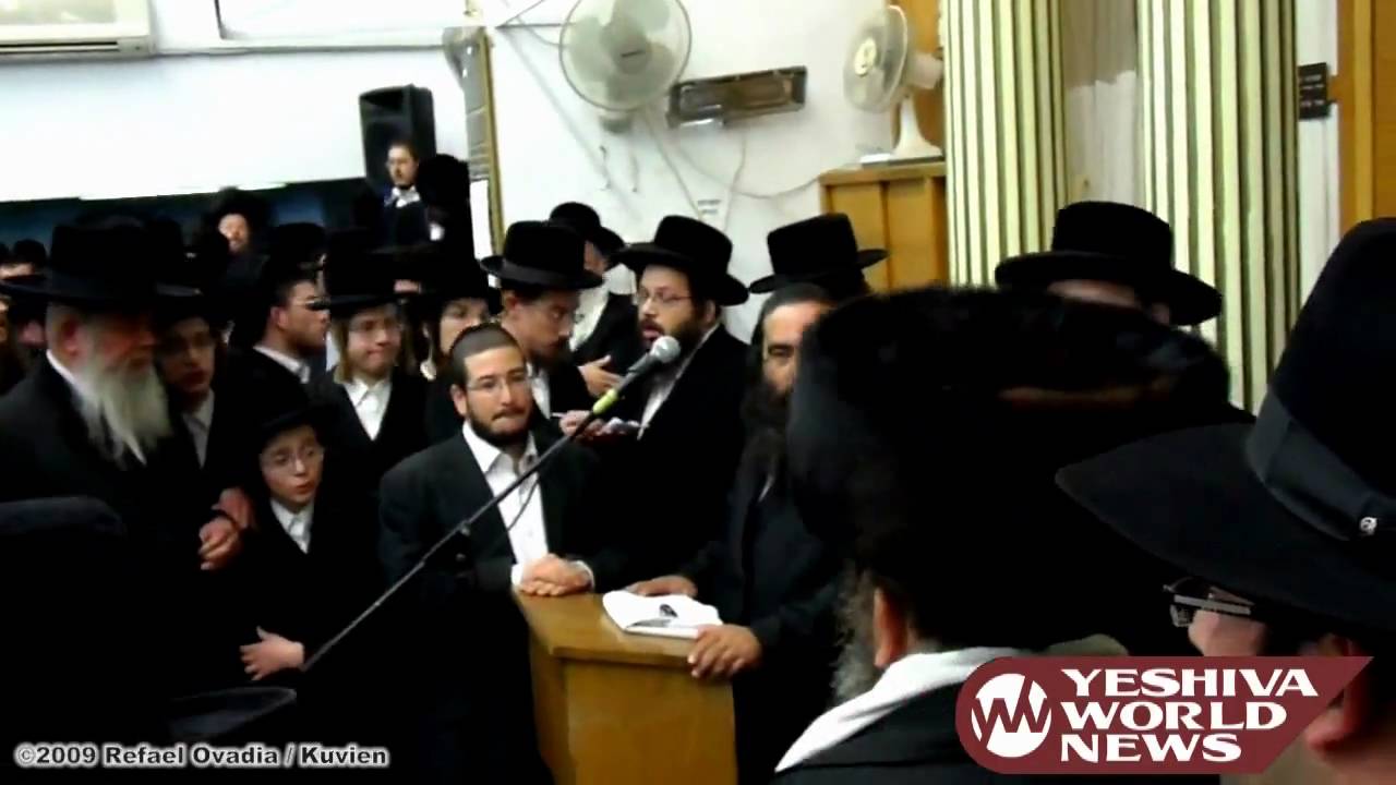 Levayah of the Bostoner Rebbe ZT"L