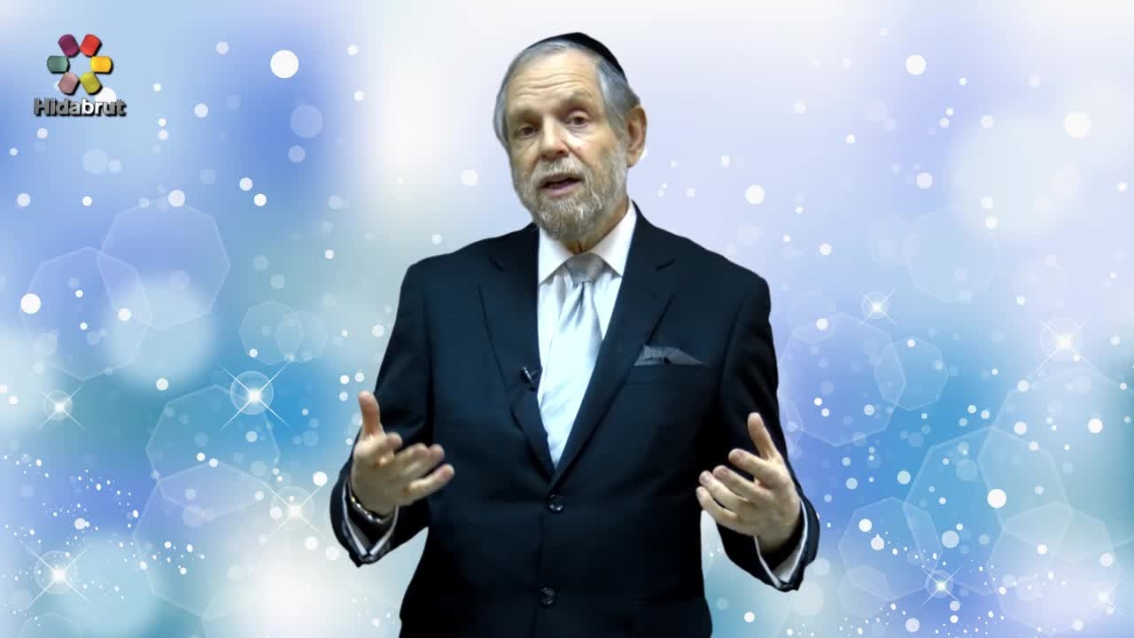 The Power of Our Words - Rabbi Peretz B. Eichler