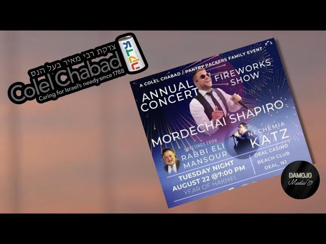 Colel Chabad Concert Recap Video