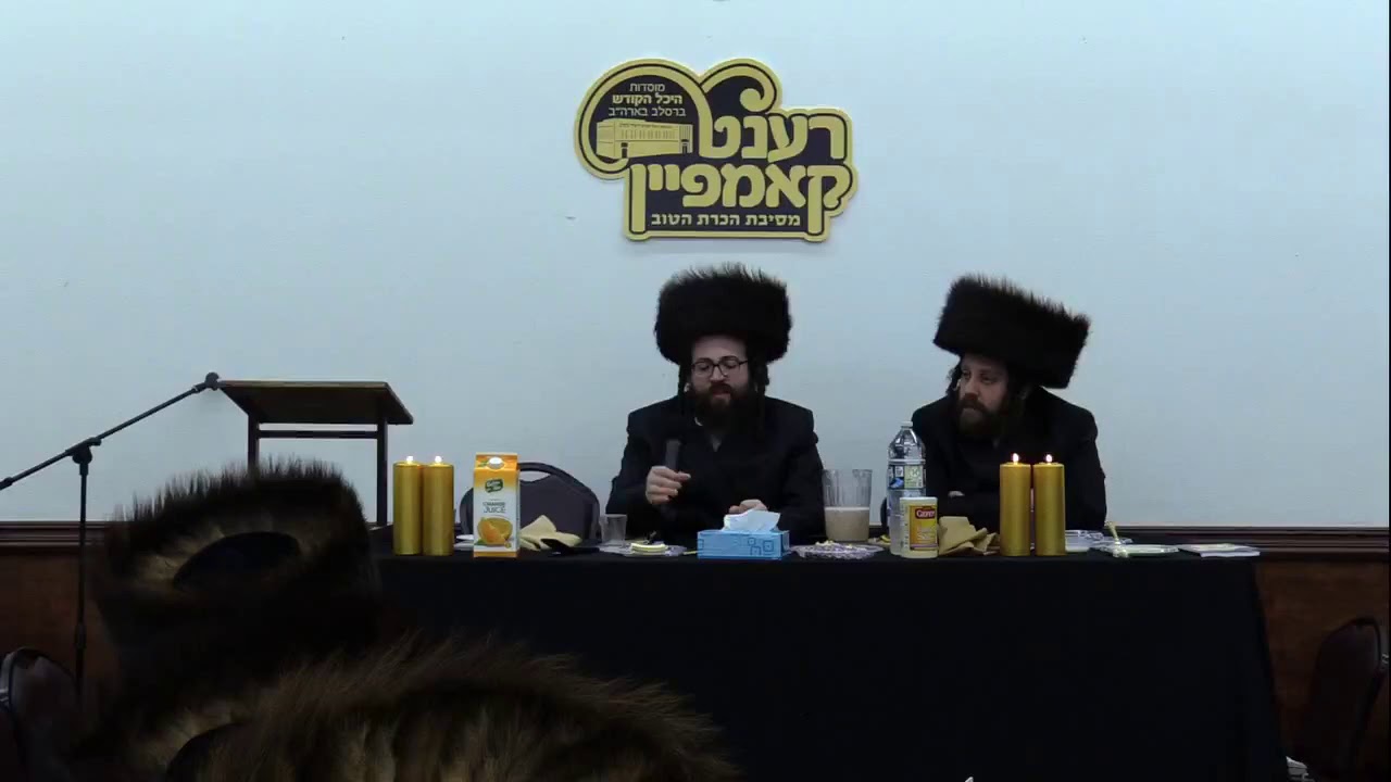 ר' יואל ראטה - הכרת הטוב רענט קאמפיין - מוצ''ש יתרו תשפ''א - R' Yoel Roth