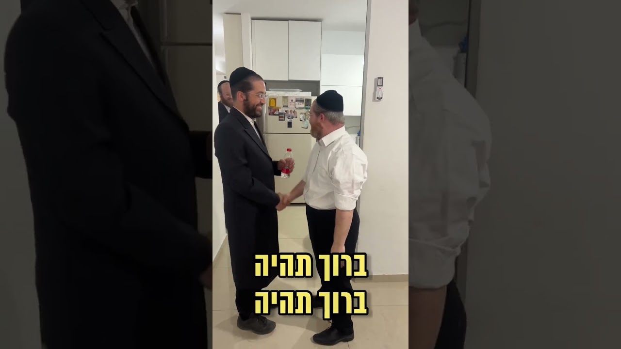11 שעות לפני האירוע , כנסו לעמוד שלי לסרטון המלא