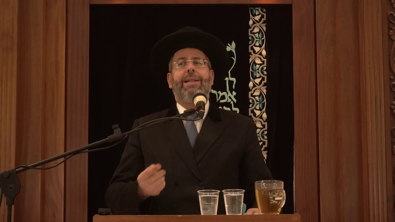 שיעור כללי מפי הרב הראשי לישראל,הרב דוד לאו שליט"א