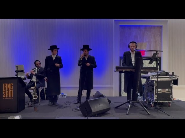 חופה עם מיילך בראונשטיין והקלידן הרשי לאנגסאם