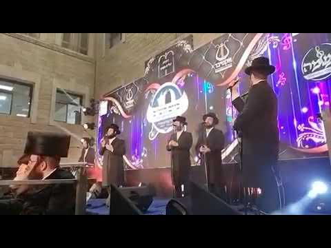 סיום הש״ס ע"י כולל עמלים בתורה