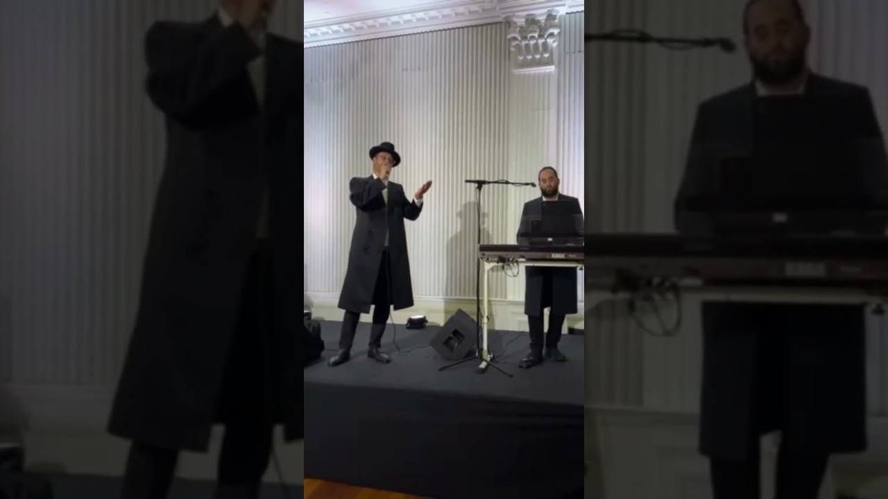 יידל וורדיגער עם תזמורת של שמעי ליווי
