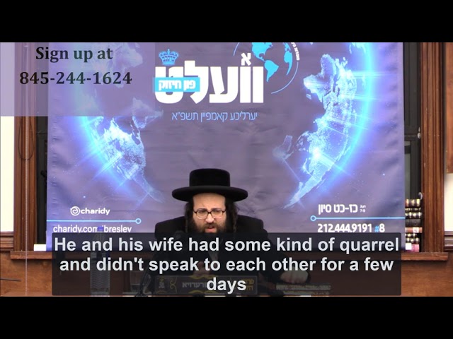 Rabbi Yoel Roth - Do you think your child will love you if you buy him a big speed bike?
