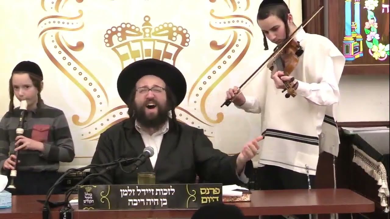 ר' יואל רוטה שיעור בלשה''ק - מאשפות ירים אביון - ה' יתרו תשפ''ב - R' Yoel Roth