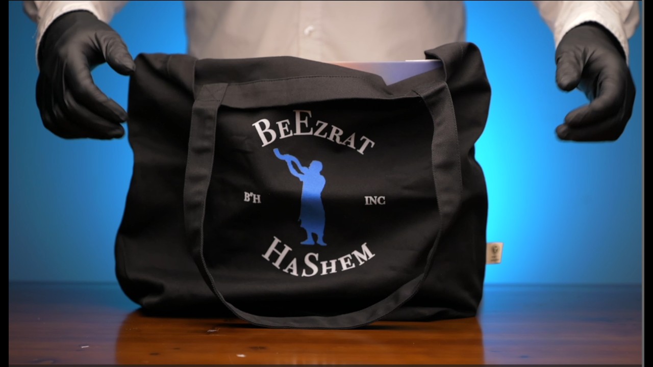 Best Chanukah Gifts Mitzvah Merch At BHSHOP.org /  WORLDWIDE SHIPPING