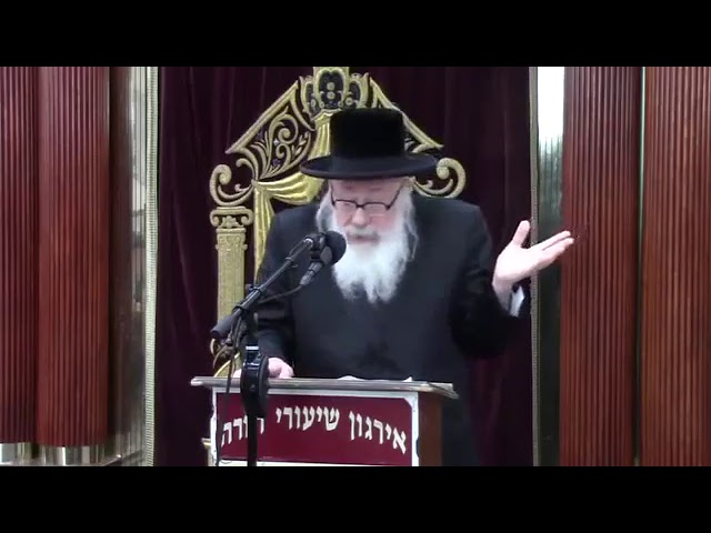 אידרא זוטא געטייטשט אויף אידיש