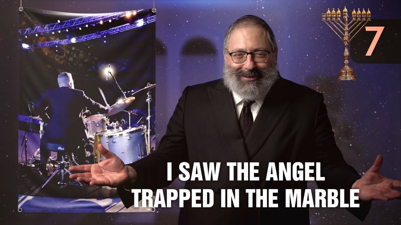 Chanukah Day #7 | No Two Flames Flicker Alike