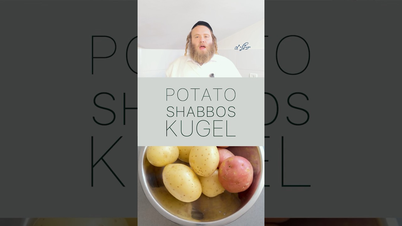 Potato kugel for Shabbos