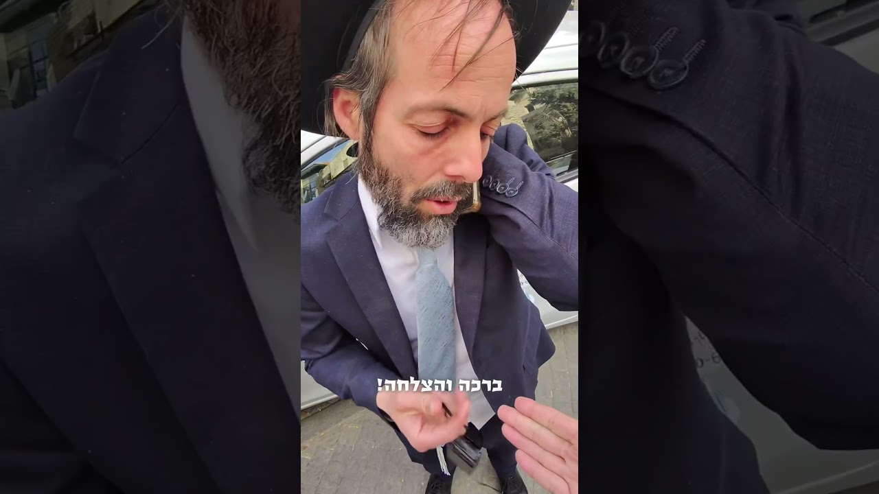 פורים 2026 לא יעצרו אותנו