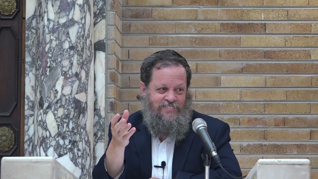 שיחה לקראת סליחות אלול תשפג | הרב אהרן פרידמן, ראש הישיבה