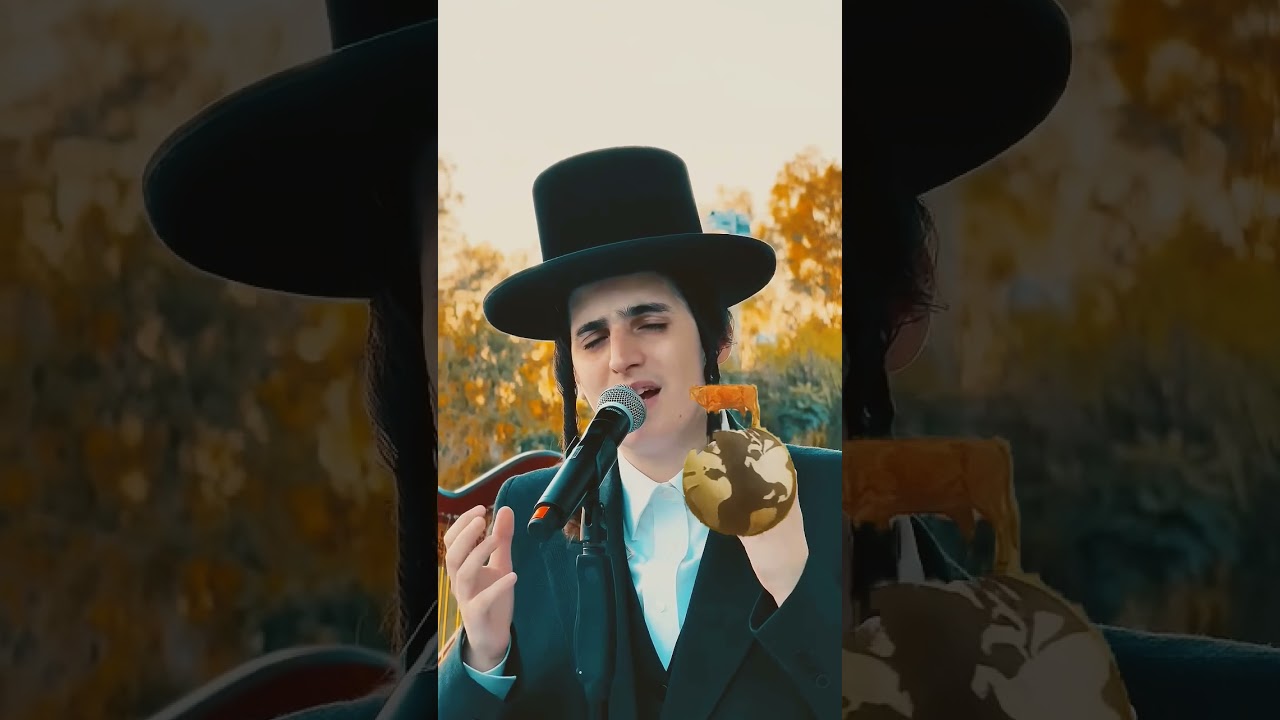 משכיל לדוד