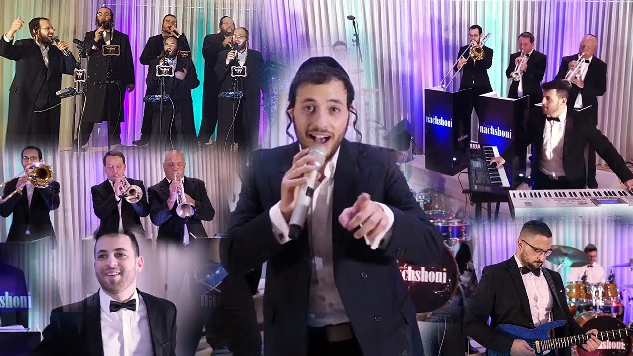 מוטי איידנסון, מקהלת יחד, אהרלה נחשוני- מחרוזת ריקודים | Moti Eidensohn, Yachad Choir- Dance Medley