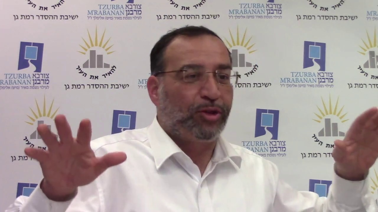 טיפול בבעלי חיים בשבת - צורבא מרבנן - הרב בן ציון אלגאזי