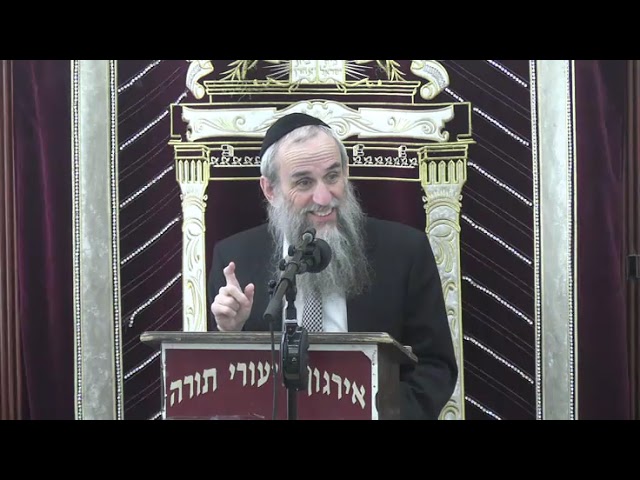 The Watch In Halacha - Rabbi Yakov Zev Smith
