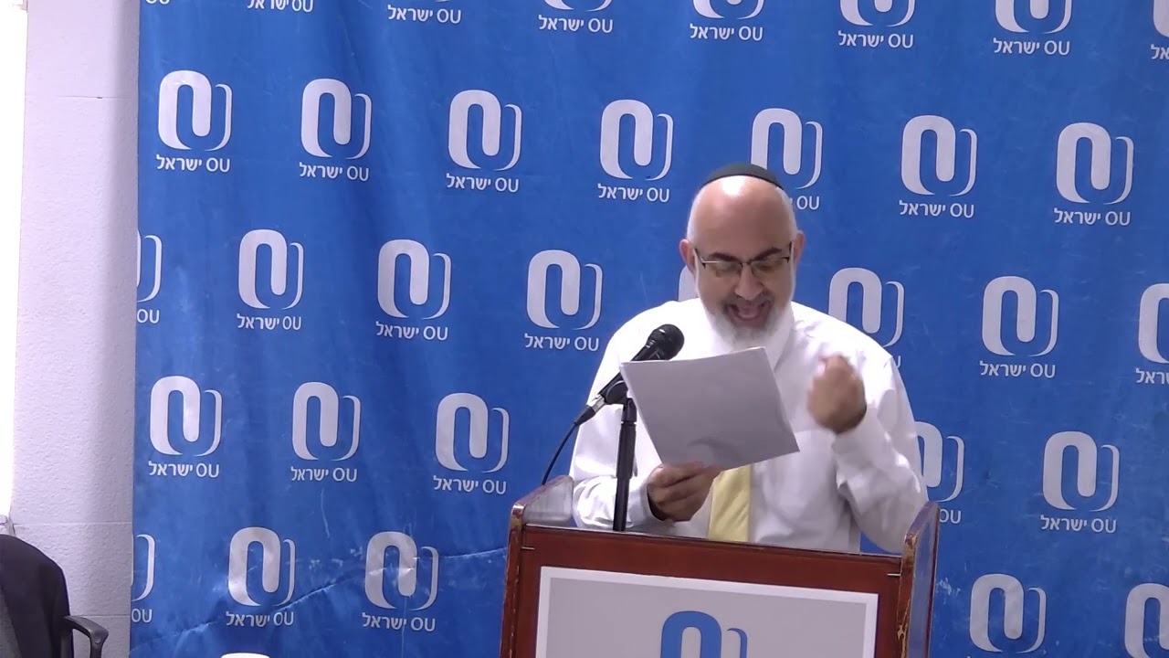 Unusual Minhagim of Hagbaha (Lifting the Torah) by Rabbi Anthony Manning