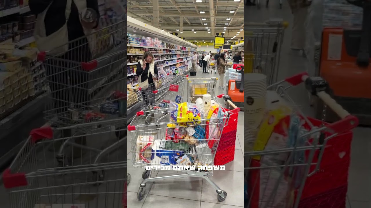 תכתבו בתגובות למי לתת 1000 שקל, התגובה עם הכי הרבה לייקים תקבל את המתנה. בשיתוף יש חסד