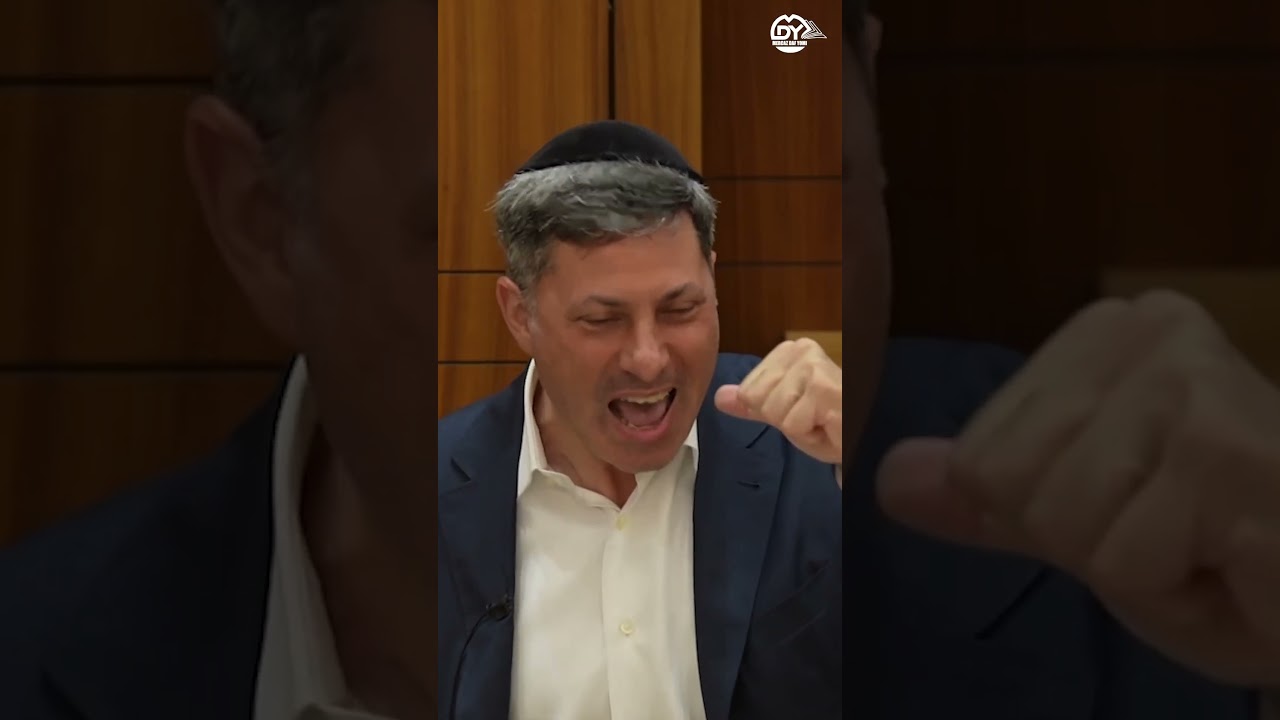 להפנים את התורה 📖