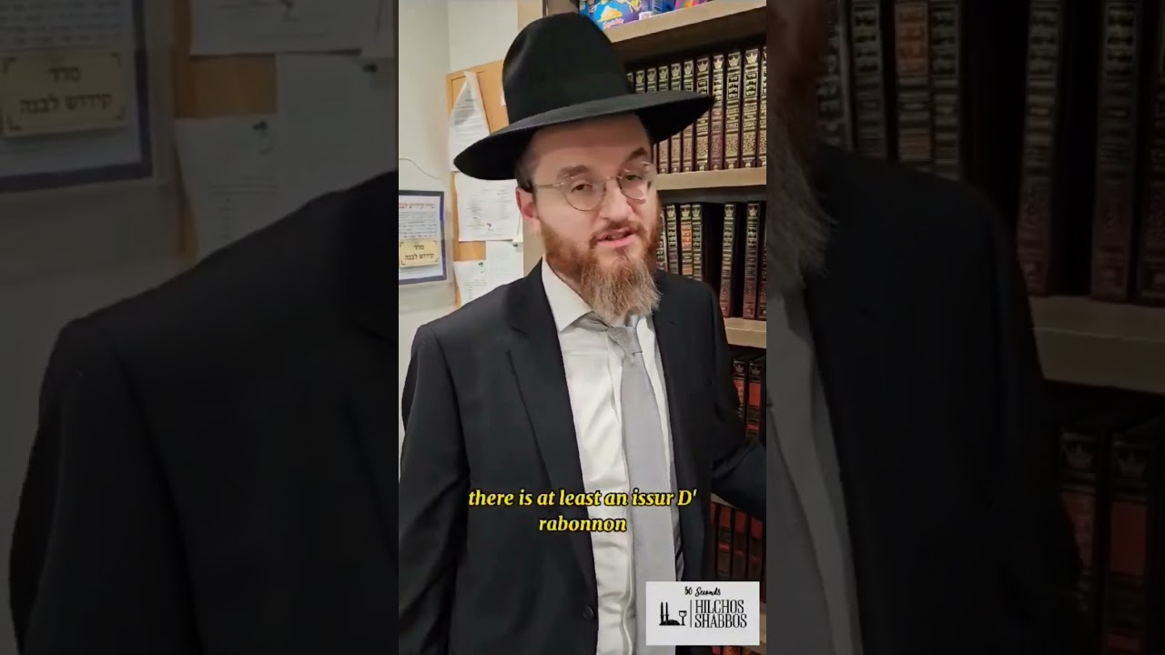 Removing peeling skin on Shabbos - Rabbi Nochum Malinowitz.